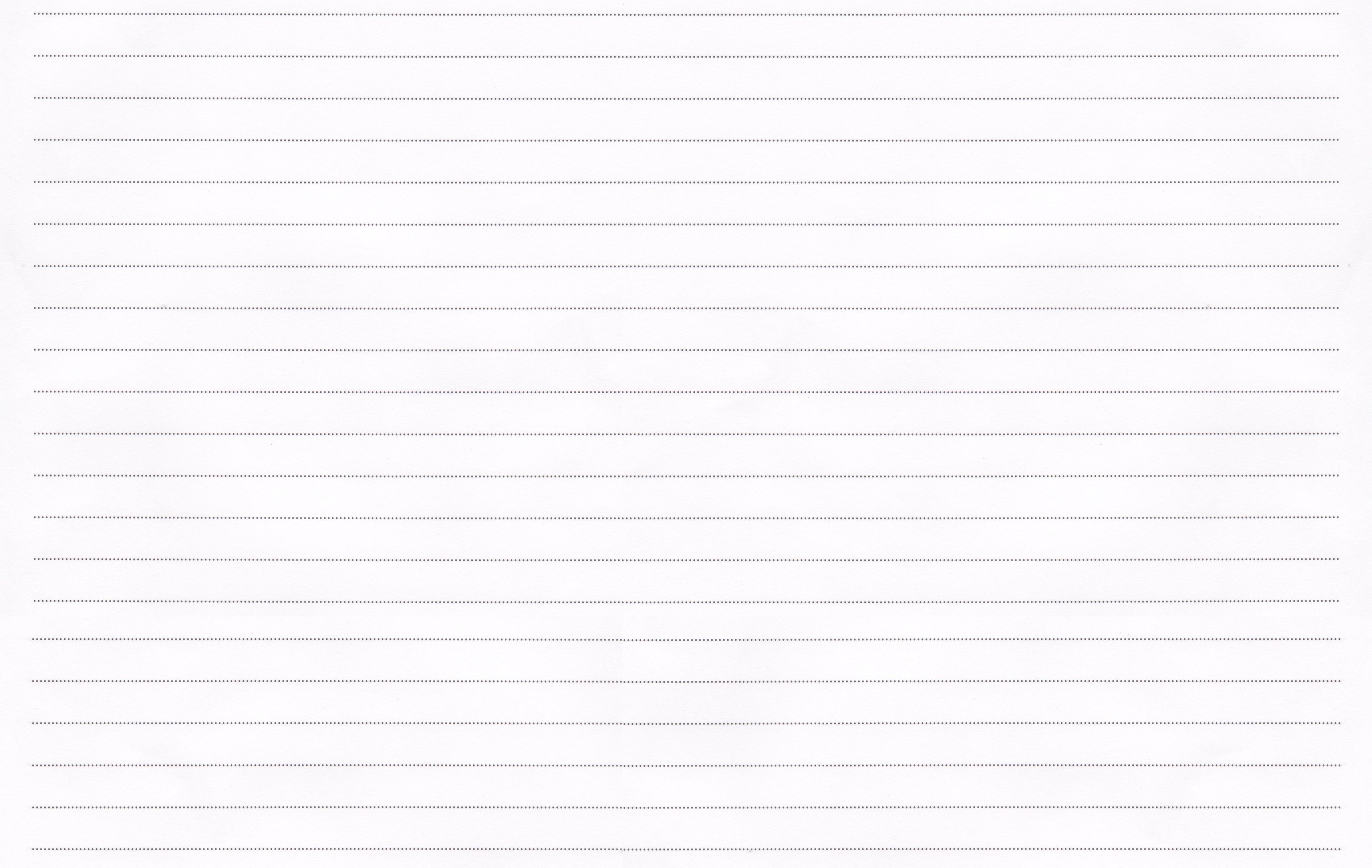 Blank lined paper background.